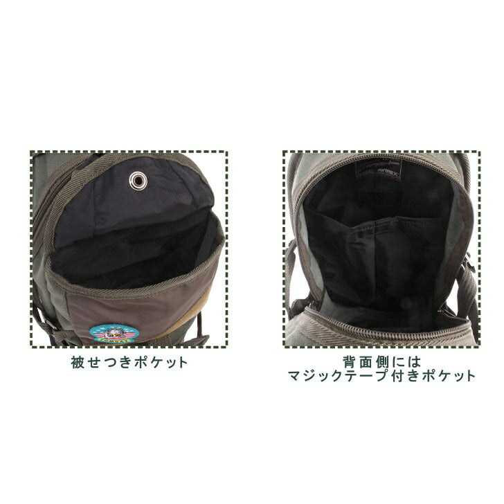AVIREX アヴィレックス アビレックス ボディバッグ AVX305Jトップガン TOPGUN トムキャット メンズ オールシーズン 全2色 ブラック カーキ 撥水 キャンパス地 B4