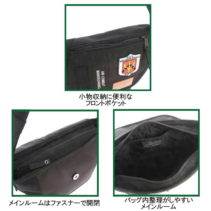 AVIREX アヴィレックス アビレックス ショルダーバッグ AVX3520Jトップガン TOPGUN トムキャット イーグル メンズ レディース オールシーズン 全2色 ブラック カーキ 撥水 キャンパス地