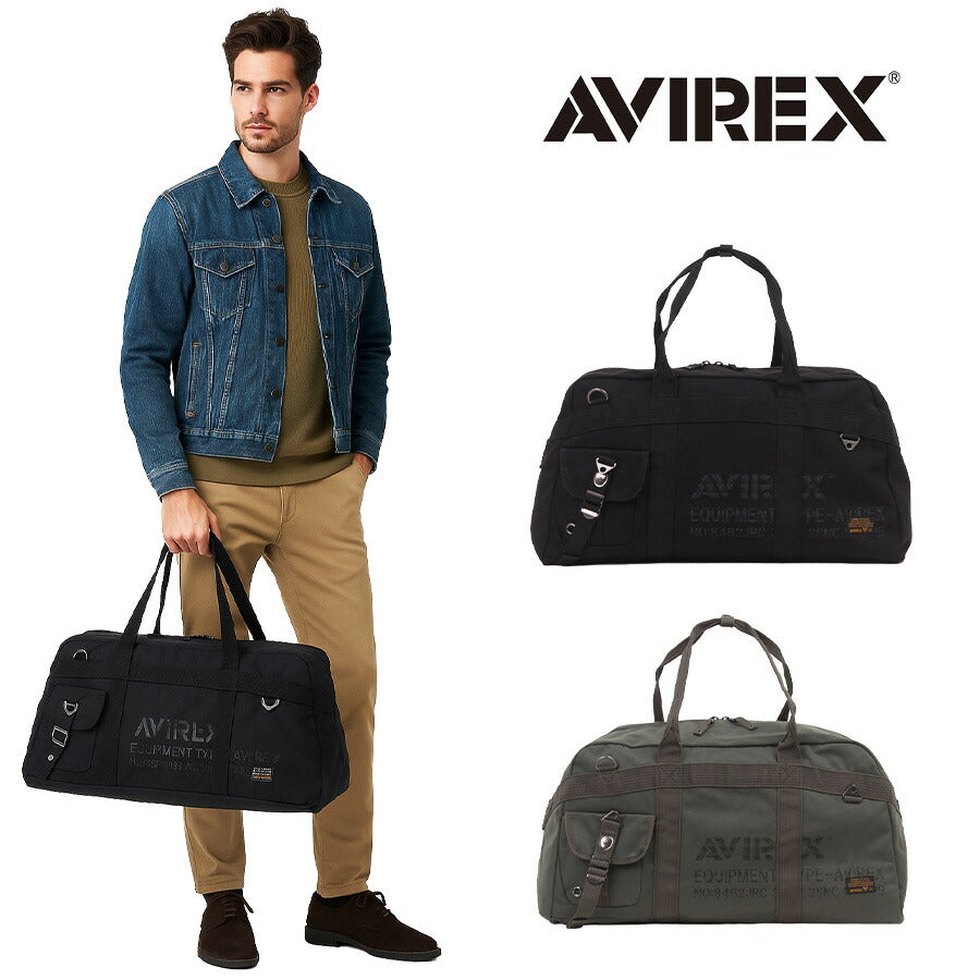 AVIREX アヴィレックス パラシュートバッグ ボストンバッグ AVX3525 30L ポリエステル 帆布 キャンパス メンズ レディース 男女兼用 ミリタリー 旅行 修学旅行 合宿 林間学校 部活 送料無料