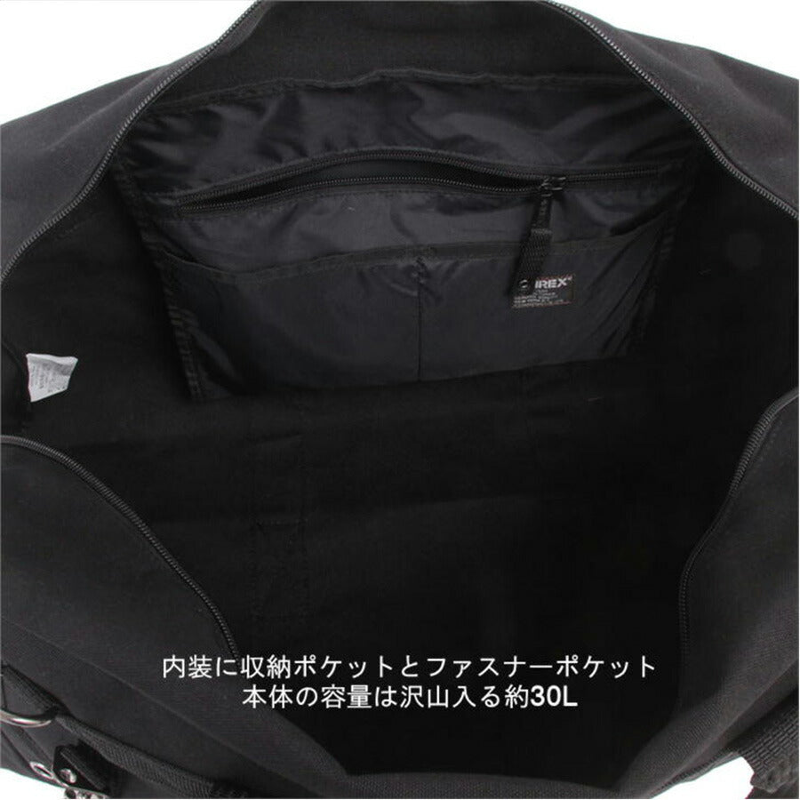 AVIREX アヴィレックス パラシュートバッグ ボストンバッグ AVX3525 30L ポリエステル 帆布 キャンパス メンズ レディース 男女兼用 ミリタリー 旅行 修学旅行 合宿 林間学校 部活 送料無料