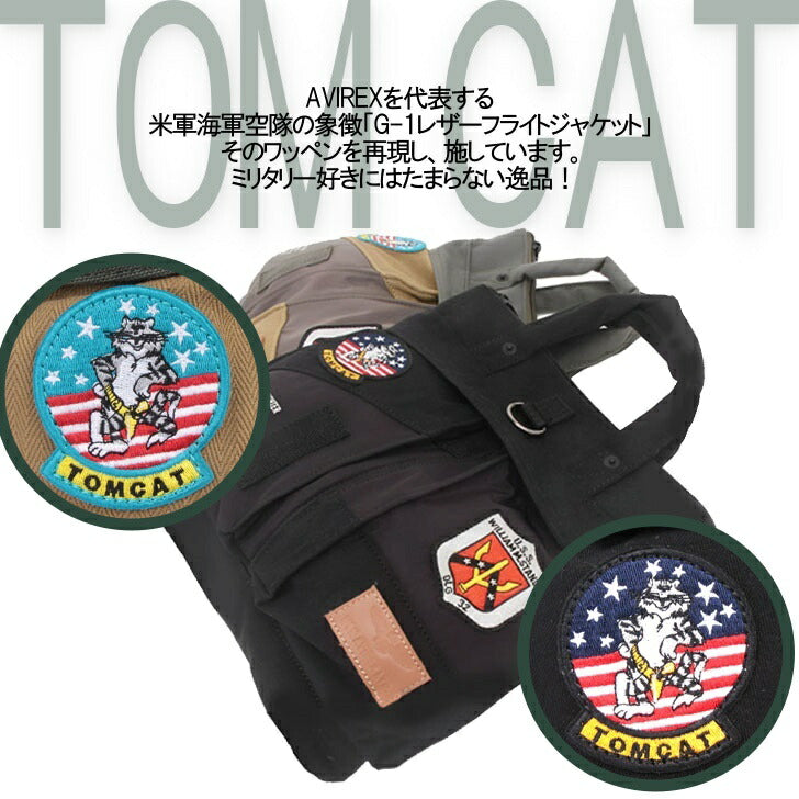 AVIREX アヴィレックス アビレックス ミニヘルメットバッグ ショルダーバッグ トートバッグ AVX3528Jトップガン TOPGUN トムキャット イーグル メンズ オールシーズン 全2色 ブラック カーキ 撥水 キャンパス地 ギフト プレゼント