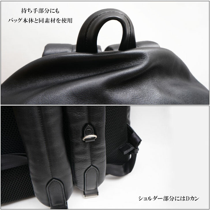 AVIREX アビレックス バーシティー レザー デイパック AVX5628 バッグ 鞄 リュック バックパック 大きめ A4 おでかけ 旅行 ブラック 黒 シンプル ギフト プレゼント 贈り物 メンズ レディース 記念日
