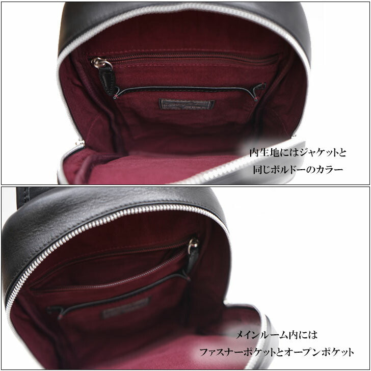 AVIREX アビレックス バーシティー レザー ショルダーバッグ AVX5629 バッグ 鞄 ワンショルダー 斜め掛け 肩掛け 付け替え可能 ショルダー おでかけ 旅行 ブラック 黒 シンプル ギフト プレゼント 贈り物 メンズ レディース 記念日