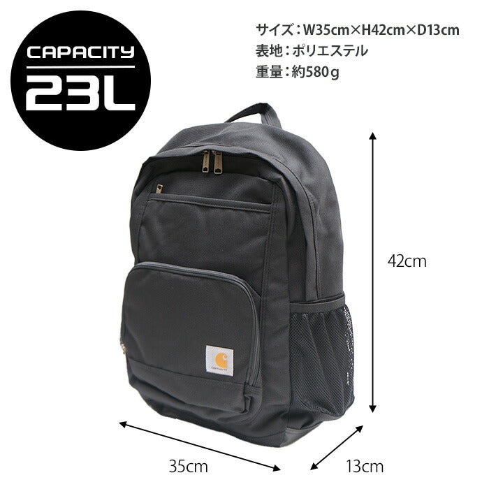 carhartt カーハート 23L バックパック B0000275 Single Compartment Backpack ノートパソコン 通勤 通学 ジム 部活 スポーツ 合宿 600D ポリエステル 撥水加工 ブラック カーハートブラウン リュック カジュアル リュックサック CB0275