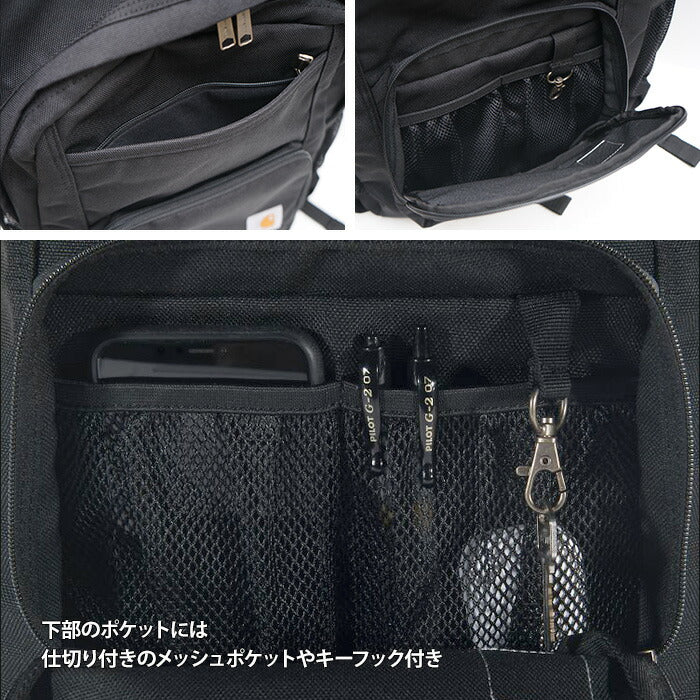 carhartt カーハート 23L バックパック B0000275 Single Compartment Backpack ノートパソコン 通勤 通学 ジム 部活 スポーツ 合宿 600D ポリエステル 撥水加工 ブラック カーハートブラウン リュック カジュアル リュックサック CB0275