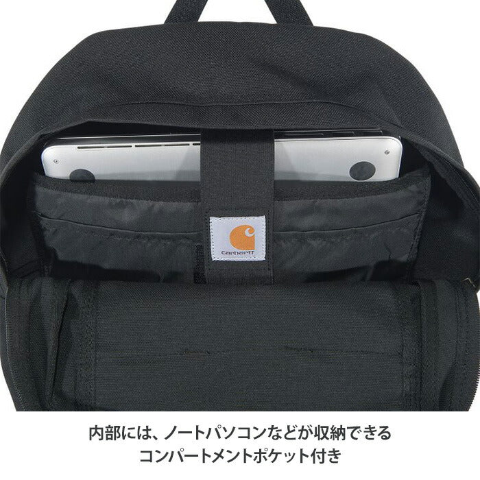carhartt カーハート 23L バックパック B0000275 Single Compartment Backpack ノートパソコン 通勤 通学 ジム 部活 スポーツ 合宿 600D ポリエステル 撥水加工 ブラック カーハートブラウン リュック カジュアル リュックサック CB0275