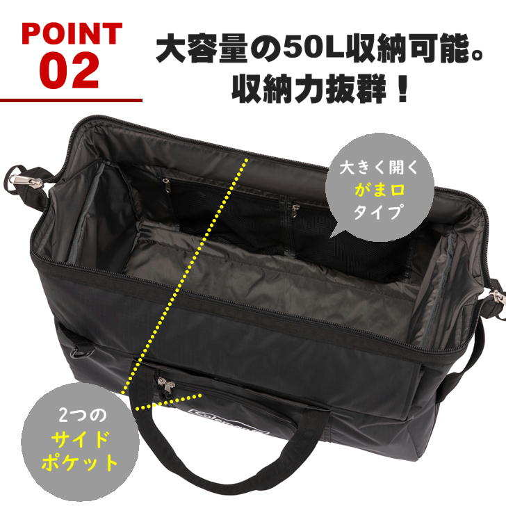 Coleman コールマン BACKPACKBOSTON50 バックパックボストン50 ボストンバッグ バックパック 50L スクエア メンズ レディース シンプル カジュアル アウトドア 通学 学生 社会人 旅行 部活 合宿 習い事 おしゃれ 人気 送料無料 バッグ 鞄