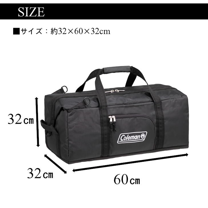 Coleman コールマン BACKPACKBOSTON50 バックパックボストン50 ボストンバッグ バックパック 50L スクエア メンズ レディース シンプル カジュアル アウトドア 通学 学生 社会人 旅行 部活 合宿 習い事 おしゃれ 人気 送料無料 バッグ 鞄