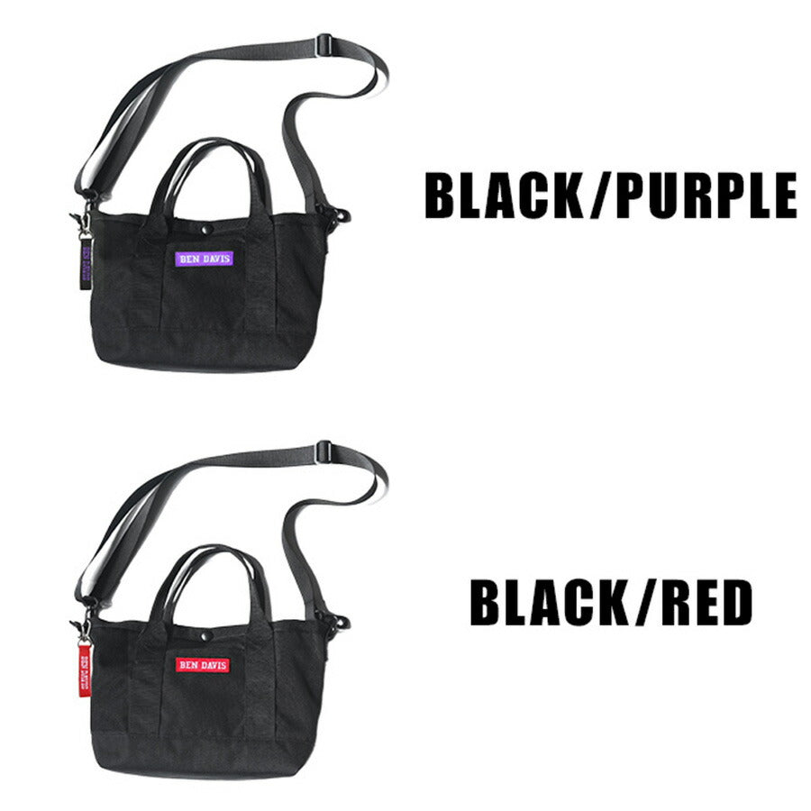 【BEN DAVIS】BDW-8068 TRAVEL TOTE M ベンデイビス トートバッグ ショルダーバッグ 学生 通学 通勤 ショッピング ゴルフ ファスナー付き 便利 シンプル 可愛い おしゃれ ワンポイント ユニセックス ギフト プレゼント