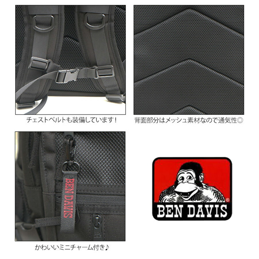 【BEN DAVIS】リュック 大容量 ベンデイビス BDW-8301 NEW MESH XL-PACK 2 32L バックパック リュック スクールバッグ パソコン タブレット ポケット スマイリング ゴリラ 刺繍 撥水