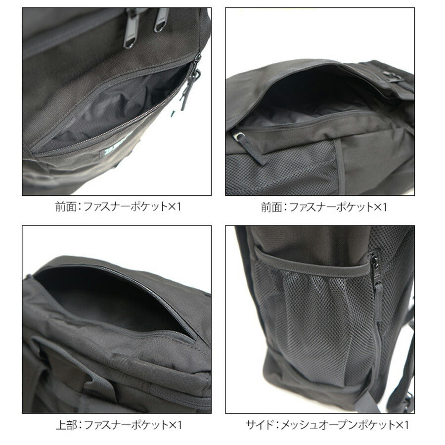 【BEN DAVIS】リュック 大容量 ベンデイビス BDW-8302 BOX DAYPACK 2 30L バックパック リュック スクールバッグ パソコン タブレット ポケット スマイリング ゴリラ 刺繍 撥水