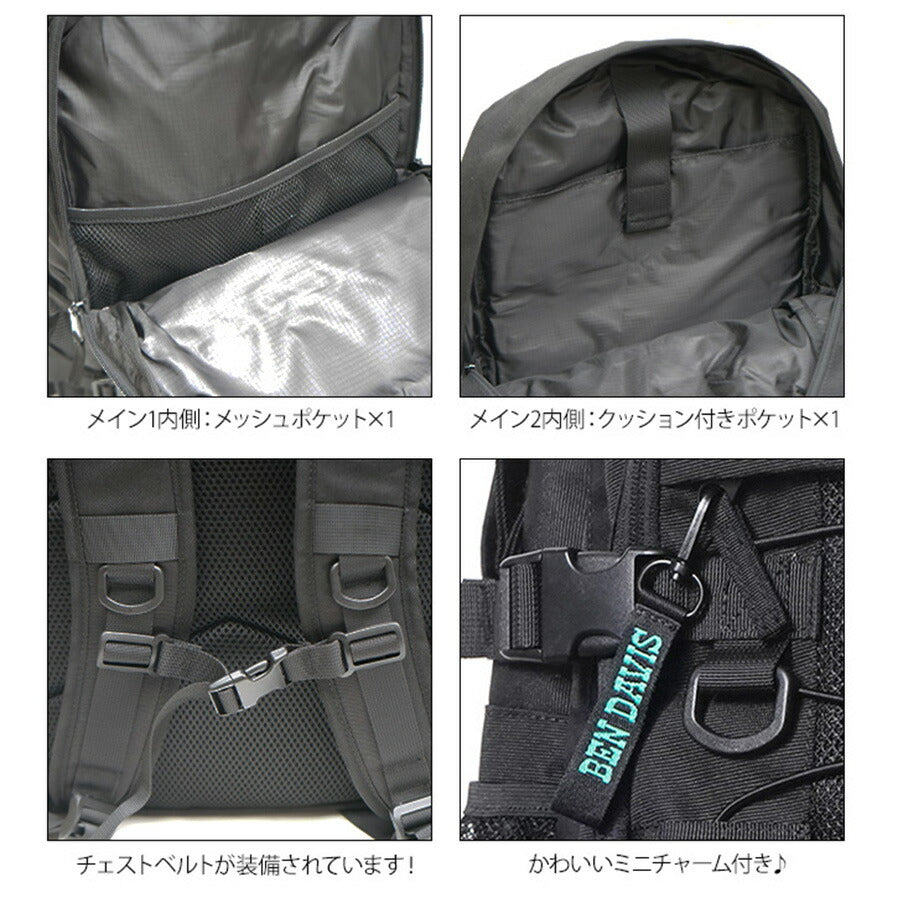 【BEN DAVIS】リュック 大容量 ベンデイビス BDW-8304 STREET DAYPACK 31L バックパック リュック スクールバッグ パソコン タブレット ポケット スマイリング ゴリラ 刺繍 撥水