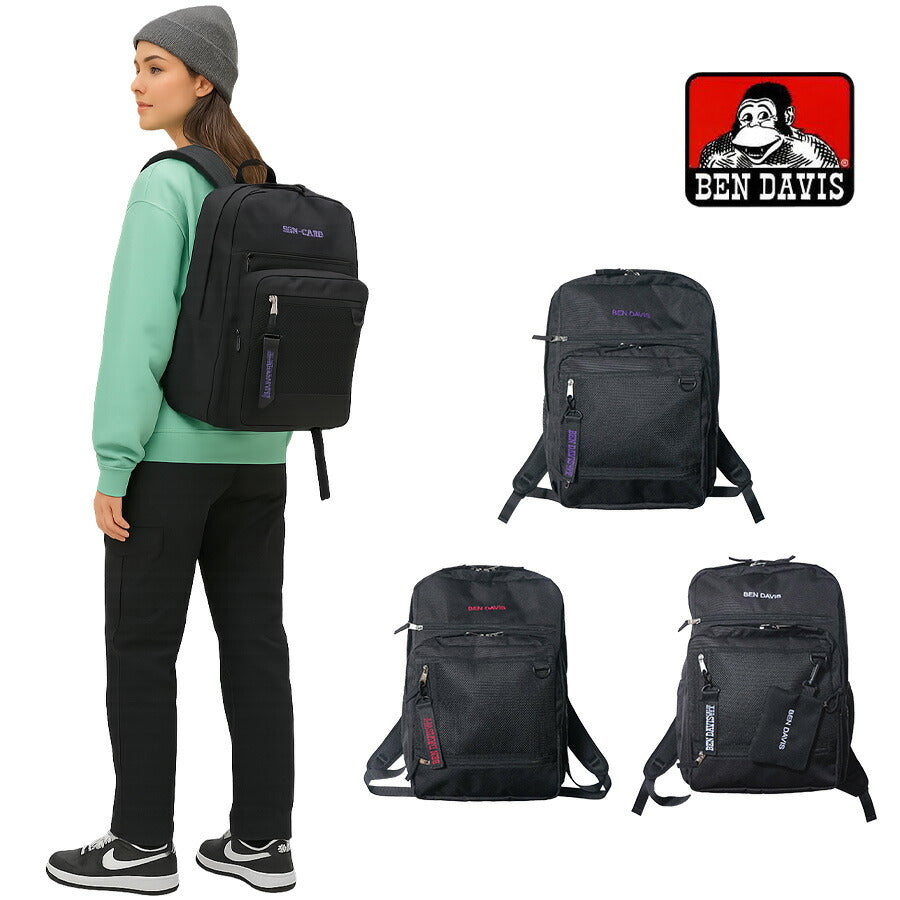 【BEN DAVIS】リュック 大容量 bdw8411 BIG MESH DAYPACK 30L リュックサック かばん バッグ 通学 部活 中高生 ユニセックス ギフト プレゼント ブラック