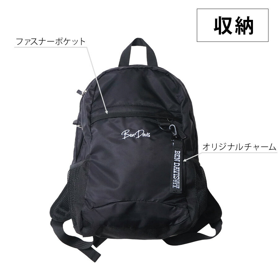 【BEN DAVIS】リュック 大容量 bdw8414 SMALL DAYPACK 12L リュックサック かばん バッグ 通学 部活 中高生 ユニセックス ギフト プレゼント ブラック