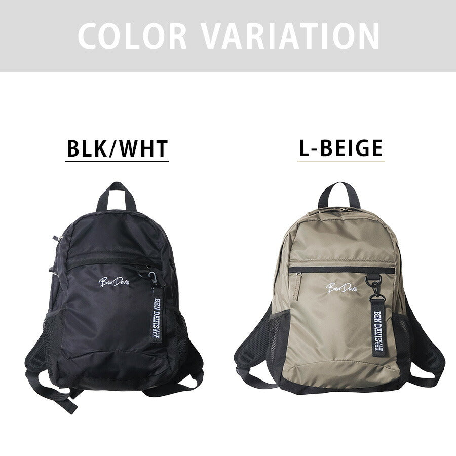 【BEN DAVIS】リュック 大容量 bdw8414 SMALL DAYPACK 12L リュックサック かばん バッグ 通学 部活 中高生 ユニセックス ギフト プレゼント ブラック