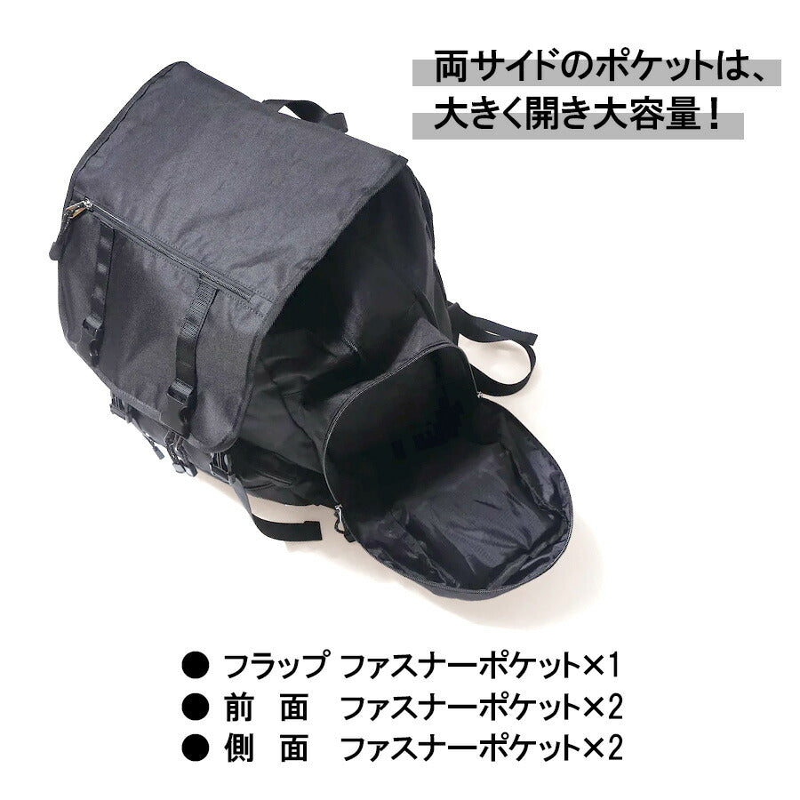 【BEN DAVIS】 リュック 大容量 bdw8415 LARGE DAYPACK 48-65L 拡張機能 バックパック 旅行 修学旅行 林間学校 かばん カバン 鞄 ユニセックス ギフト ブラック