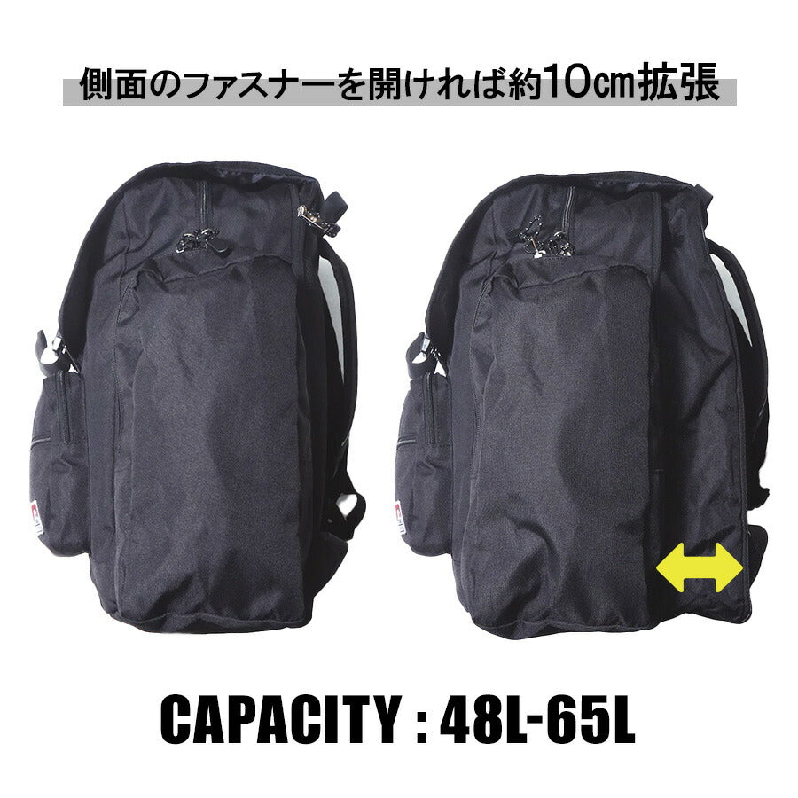 【BEN DAVIS】 リュック 大容量 bdw8415 LARGE DAYPACK 48-65L 拡張機能 バックパック 旅行 修学旅行 林間学校 かばん カバン 鞄 ユニセックス ギフト ブラック