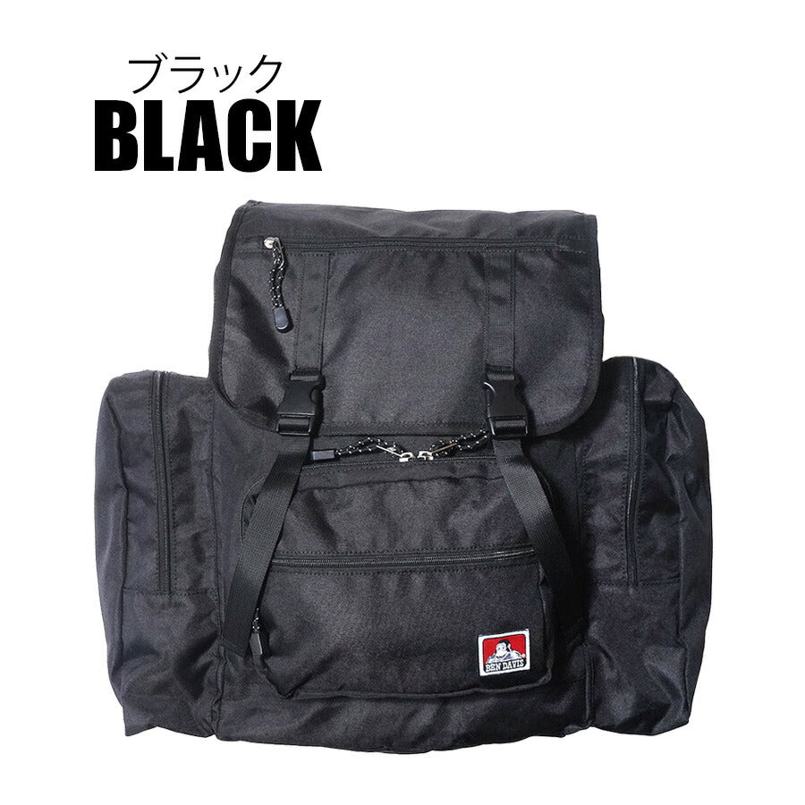 【BEN DAVIS】 リュック 大容量 bdw8415 LARGE DAYPACK 48-65L 拡張機能 バックパック 旅行 修学旅行 林間学校 かばん カバン 鞄 ユニセックス ギフト ブラック