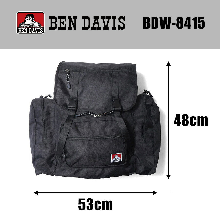 【BEN DAVIS】 リュック 大容量 bdw8415 LARGE DAYPACK 48-65L 拡張機能 バックパック 旅行 修学旅行 林間学校 かばん カバン 鞄 ユニセックス ギフト ブラック