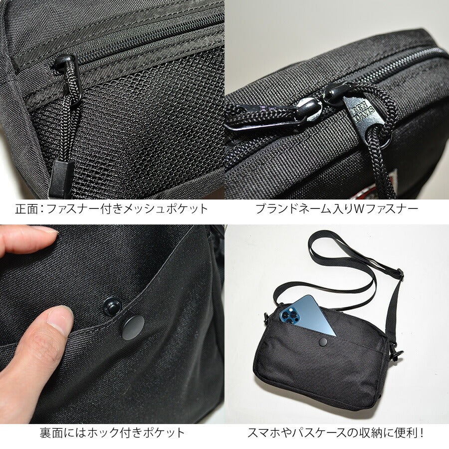 【BEN DAVIS】BDW-9281 ショルダーバッグ かばん 斜め掛け ショルダー スポーティー ストリート ブラック 使いやすい ユニセックス