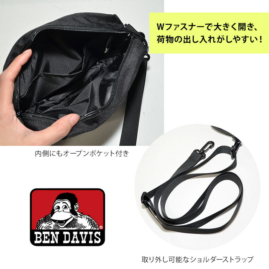 【BEN DAVIS】BDW-9281 ショルダーバッグ かばん 斜め掛け ショルダー スポーティー ストリート ブラック 使いやすい ユニセックス