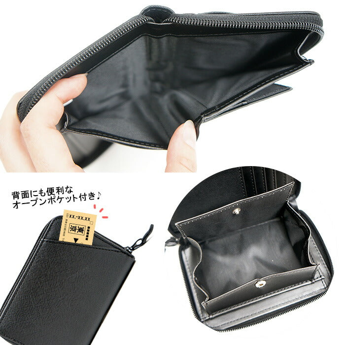 BEN DAVIS ベンデイビス 折り財布 bdw9313 財布 レディース メンズ 大容量 小銭入れ ウォレット 人気 可愛い シンプル 実用的 プレゼント ブラック 使いやすい ギフト プレゼント 記念日 お祝い 学生 通学 ブランド ストリート