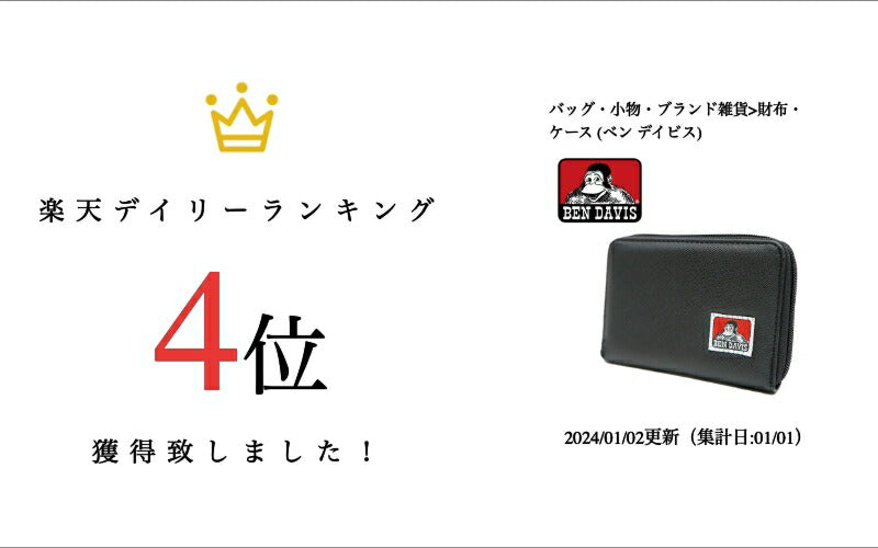BEN DAVIS ベンデイビス 折り財布 bdw9313 財布 レディース メンズ 大容量 小銭入れ ウォレット 人気 可愛い シンプル 実用的 プレゼント ブラック 使いやすい ギフト プレゼント 記念日 お祝い 学生 通学 ブランド ストリート
