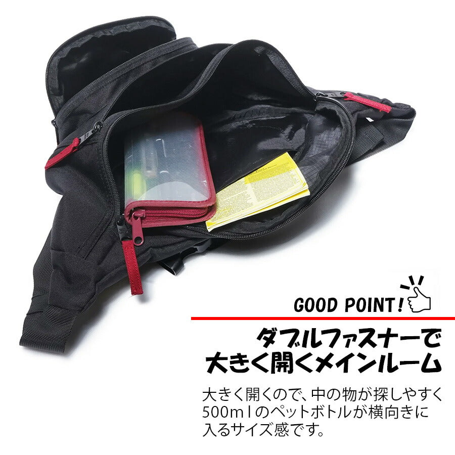【レターパック配送/時間指定不可】【BENDAVIS】 bdw9346 POCKET BODY BAG M 斜め掛け かばん カバン 鞄 使いやすい ユニセックス プレゼント ギフト ブラック