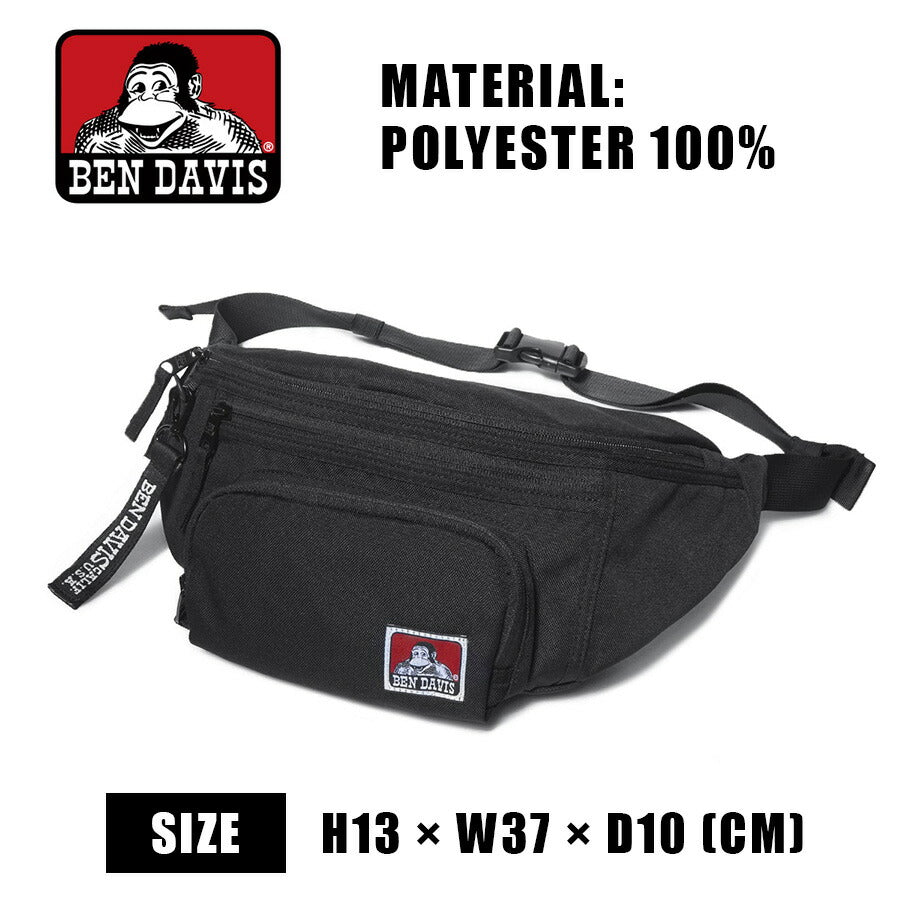 【レターパック配送/時間指定不可】【BENDAVIS】 bdw9346 POCKET BODY BAG M 斜め掛け かばん カバン 鞄 使いやすい ユニセックス プレゼント ギフト ブラック