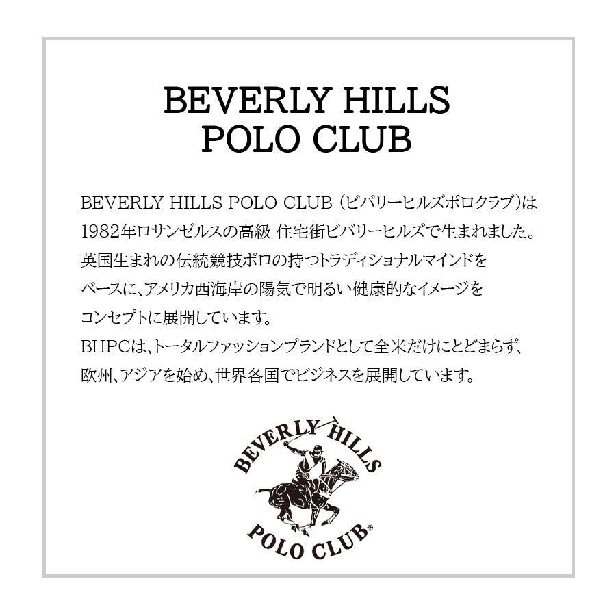 【BEVERLY HILIS POLO CLUB】PC50031 ミニトートバッグ かばん カバン 鞄 バッグ トート 普段使い 使いやすい 便利 シンプル ビバリーヒルズポロクラブ ブラック ネイビー かわいい おしゃれ お出かけ レディース