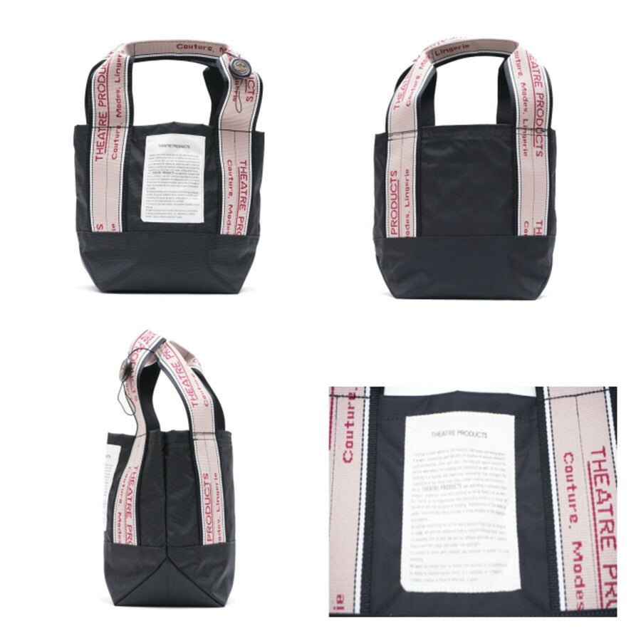 【正規取扱店】【クリックポスト/時間指定不可】THEATRE PRODUCTS シアタープロダクツ MISSISSIPPI Sサイズ ジャガードテープバッグ トートバッグ カバン レディース 人気 オシャレ インスタ 表参道 BL200001 CL220903 送料無料 正規販売店