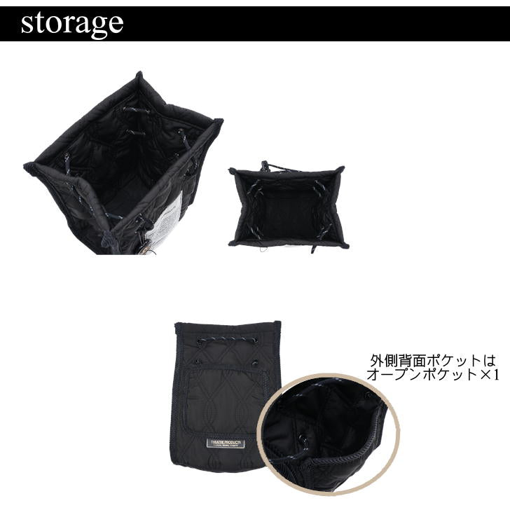 【正規取扱店】【クリックポスト/時間指定不可】THEATRE PRODUCTS シアタープロダクツ QUILT SEAT BAG キルティングシートバッグ マザーズバッグ 芸能人 カバン ギフト 人気 オシャレ スマホケース インスタ 表参道 BL210305 正規品