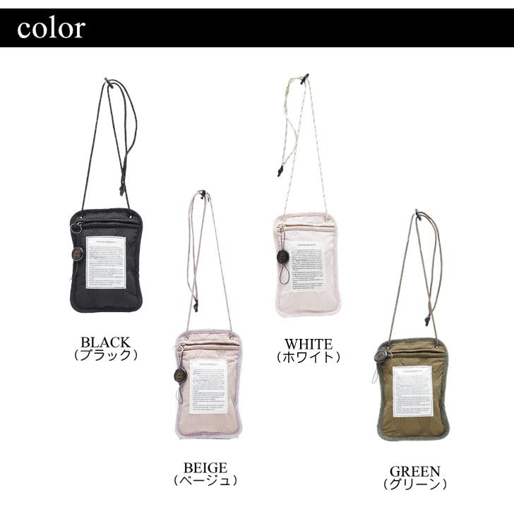 【正規取扱店】【レターパック配送/時間指定不可】THEATRE PRODUCTS シアタープロダクツ QUILT SEAT BAG キルティングシートバッグ マザーズバッグ 芸能人 カバン ギフト 人気 オシャレ スマホケース インスタ 表参道 BL210315 正規品
