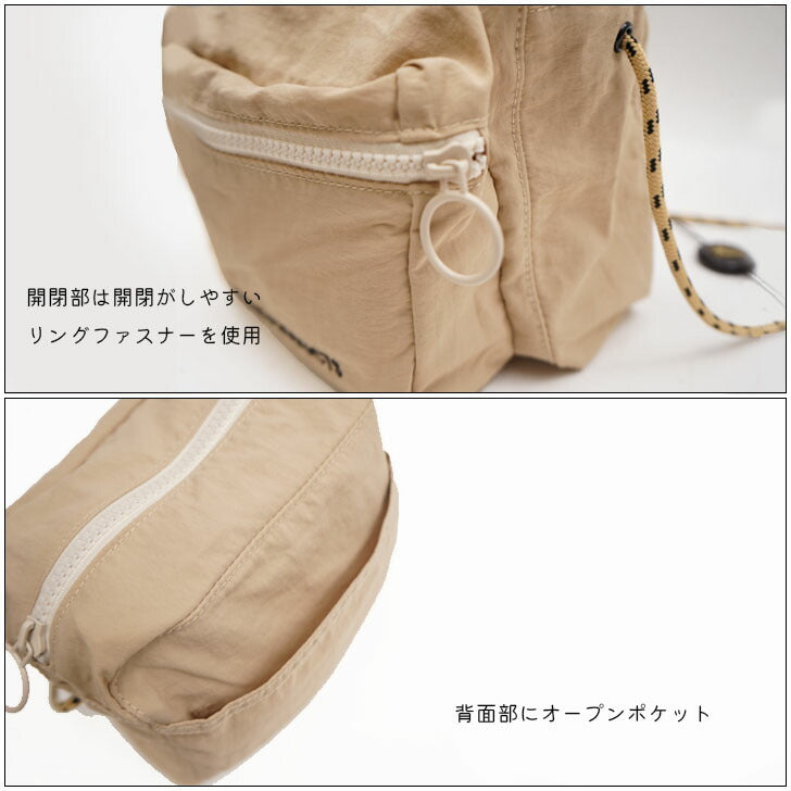 【正規取扱店】THEATRE PRODUCTS シアタープロダクツ スクエアショルダーバッグ BL210399 ショルダー 肩掛け アウトドア レディース オールシーズン ブラック ベージュ SNS 人気 おでかけ おしゃれ かわいい プレゼント 誕生日 お返し お揃い