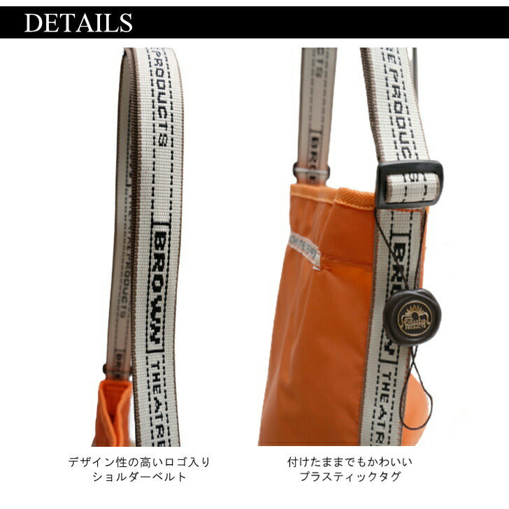 【正規取扱店】【レターパック配送/時間指定不可】THEATRE PRODUCTS シアタープロダクツ BROWN JACQUARD TAPE SHOULDERBAG ブラウンジャガードテープショルダーバッグ BL210929 カバン ギフト 人気 上品 スマホケース インスタ 表参道 正規品 ポイント10倍
