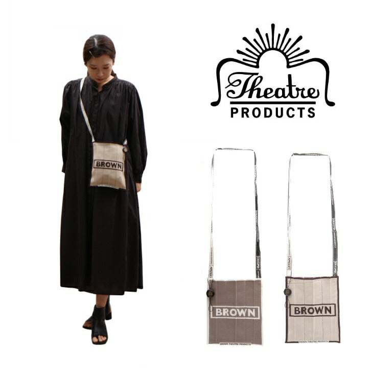 【正規取扱店】【レターパック配送/時間指定不可】THEATRE PRODUCTS シアタープロダクツ KNIT SHOULDER BAG-S- ニットショルダーバッグ BL210977 芸能人 カバン ギフト 人気 オシャレ シームレス ニット インスタ 表参道 正規品