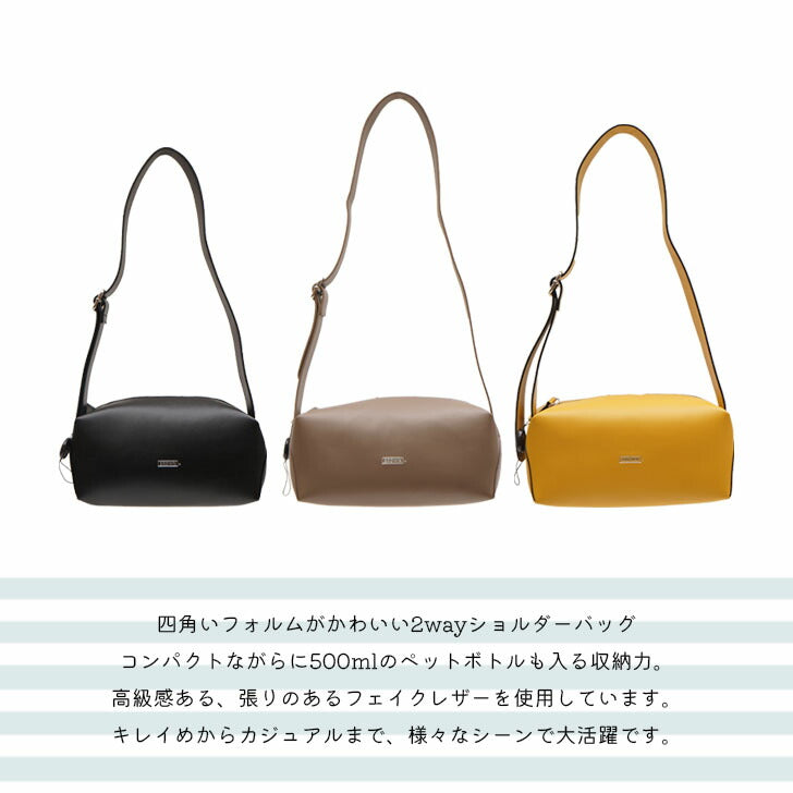 【正規取扱店】THEATRE PRODUCTS シアタープロダクツ フェイクレザー ショルダーバッグ BL220902 ショルダー 肩掛け アウトドア レディース オールシーズン ブラック グレー イエロー SNS 人気 おでかけ おしゃれ かわいい プレゼント 誕生日 お返し お揃い