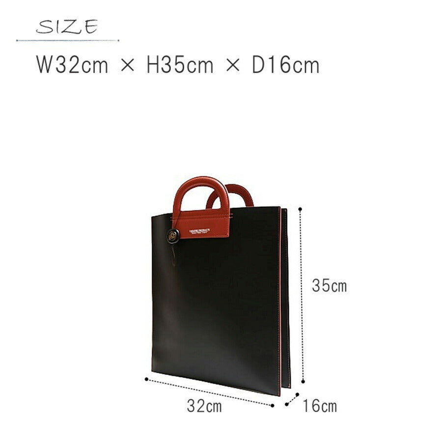 【正規取扱店】THEATRE PRODUCTS シアタープロダクツ ACCORDION BAG アコーディオンバッグ PO ポー M寸 BL220904 レディース オールシーズン 全2色 ブラック グレー 送料無料 人気