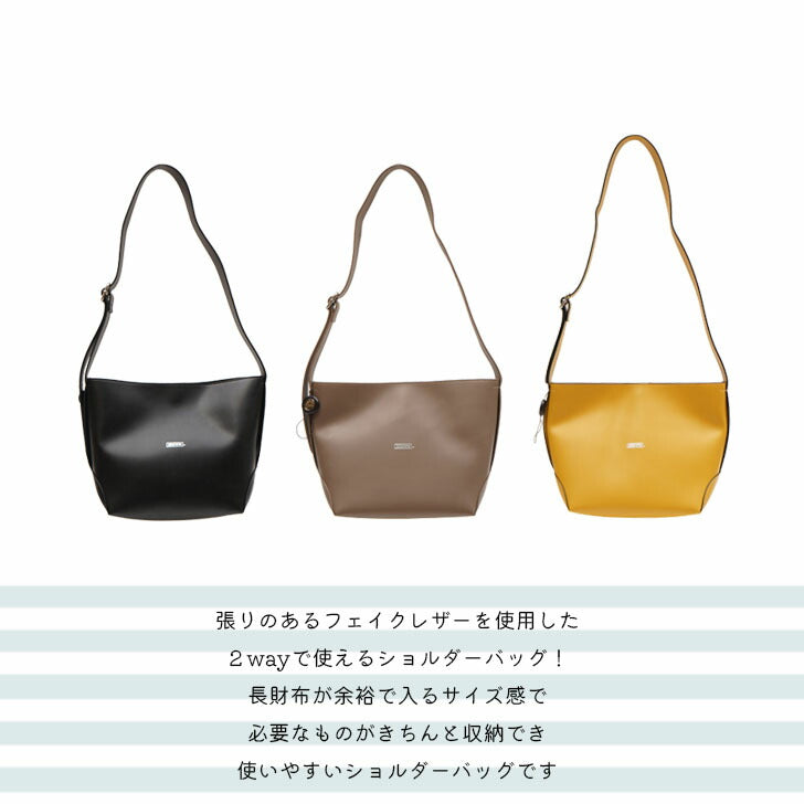 【正規取扱店】THEATRE PRODUCTS シアタープロダクツ フェイクレザー ショルダーバッグ BL220928 ショルダー 肩掛け アウトドア レディース オールシーズン ブラック グレー イエロー SNS 人気 おでかけ おしゃれ かわいい プレゼント 誕生日 お返し お揃い