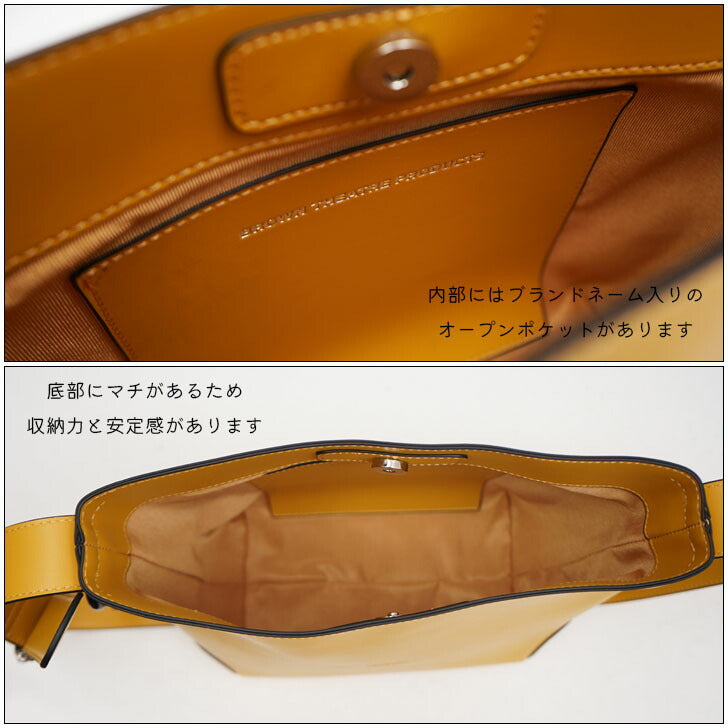 【正規取扱店】THEATRE PRODUCTS シアタープロダクツ フェイクレザー ショルダーバッグ BL220928 ショルダー 肩掛け アウトドア レディース オールシーズン ブラック グレー イエロー SNS 人気 おでかけ おしゃれ かわいい プレゼント 誕生日 お返し お揃い