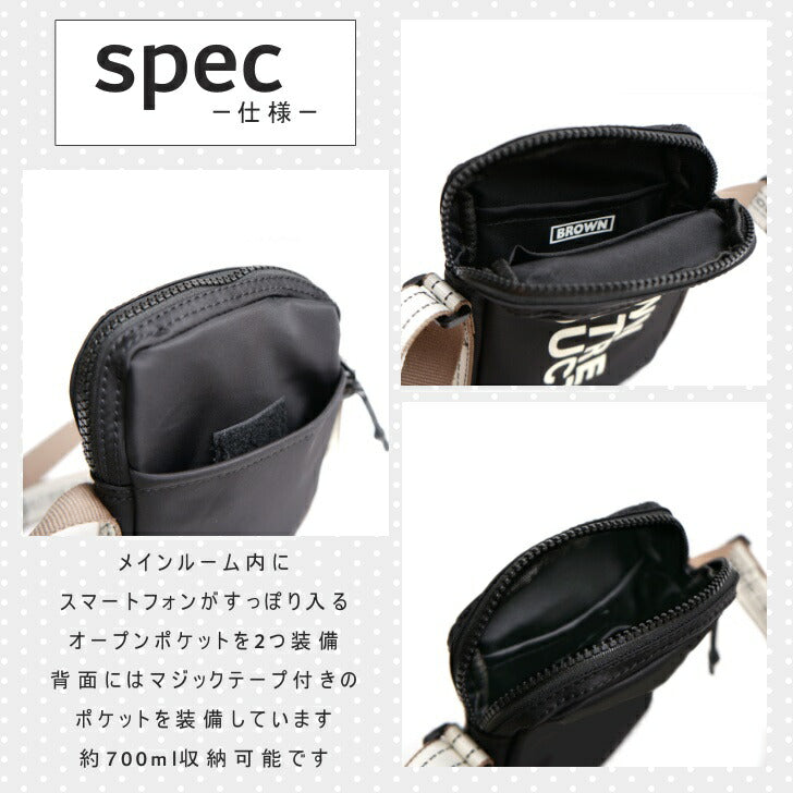 【正規取扱店】THEATRE PRODUCTS シアタープロダクツ BROWN JACQUARDTAPE SHOURDERBAG ブラウン ジャガードテープ ショルダーバッグ BL220943 レディース オールシーズン 全3色 ブラック ホワイト ベージュ 送料無料 人気