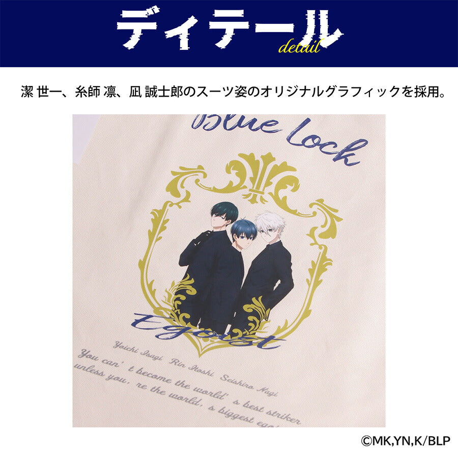 【クリックポスト/時間指定不可】【BLUE LOCK】blr02 キャンバストート 漫画 アニメ コラボ 潔世一 糸師凛 凪誠士郎 推し活 ユニセックス ギフト ブラック