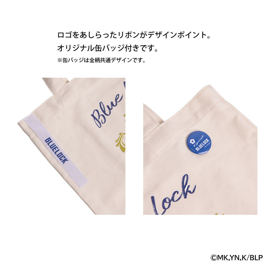 【クリックポスト/時間指定不可】【BLUE LOCK】blr02 キャンバストート 漫画 アニメ コラボ 潔世一 糸師凛 凪誠士郎 推し活 ユニセックス ギフト ブラック
