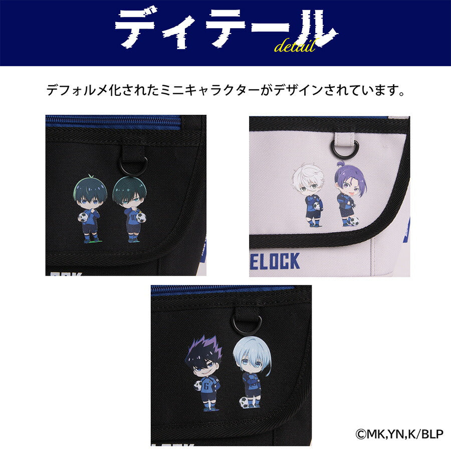 【クリックポスト/時間指定不可】【BLUE LOCK】blr04 フラップショルダー 漫画 アニメ コラボ 潔世一 糸師凛 凪誠士郎 御影玲王 烏旅人 氷織羊 ギフト ブラック