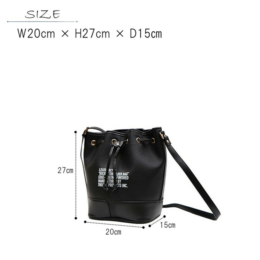 【正規取扱店】THEATRE PRODUCTS シアタープロダクツ BUCKET SHOULDER BAG バケット ショルダーバッグ PANFELD M寸 CL220910 レディース オールシーズン 全3色 ブラック ホワイト ブラウン 送料無料 人気