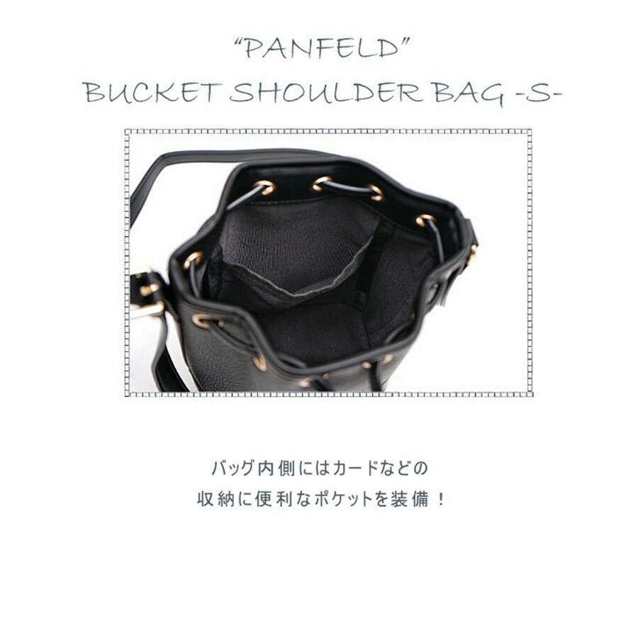 【正規取扱店】THEATRE PRODUCTS シアタープロダクツ BUCKET SHOULDER BAG バケット ショルダーバッグ PANFELD S寸 CL220911 レディース オールシーズン 全3色 ブラック ホワイト ブラウン 送料無料 人気