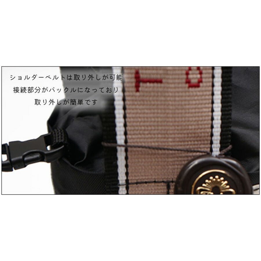 【正規取扱店】THEATRE PRODUCTS シアタープロダクツ 2WAY NYLON TOTE MISSISSIPPI XSサイズ BROWN JACQUARDTAPE SHOURDERBAG ブラウン ジャガードテープ ショルダーバッグ CL230311 レディース オールシーズン ブラック ベージュ 送料無料 人気