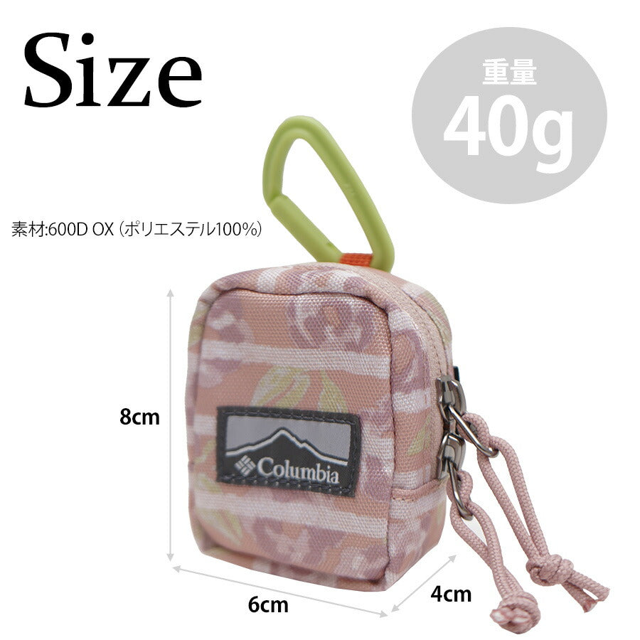 【Columbia】PU2409 プライスストリーム イヤフォンケース ワイヤレスイヤホンケース コロンビア ブラック ナイアガラ ダークマウンテンパターン レッドキャニオンパターン ユニセックス おしゃれ かわいい スポーティ 使いやすい 普段使い
