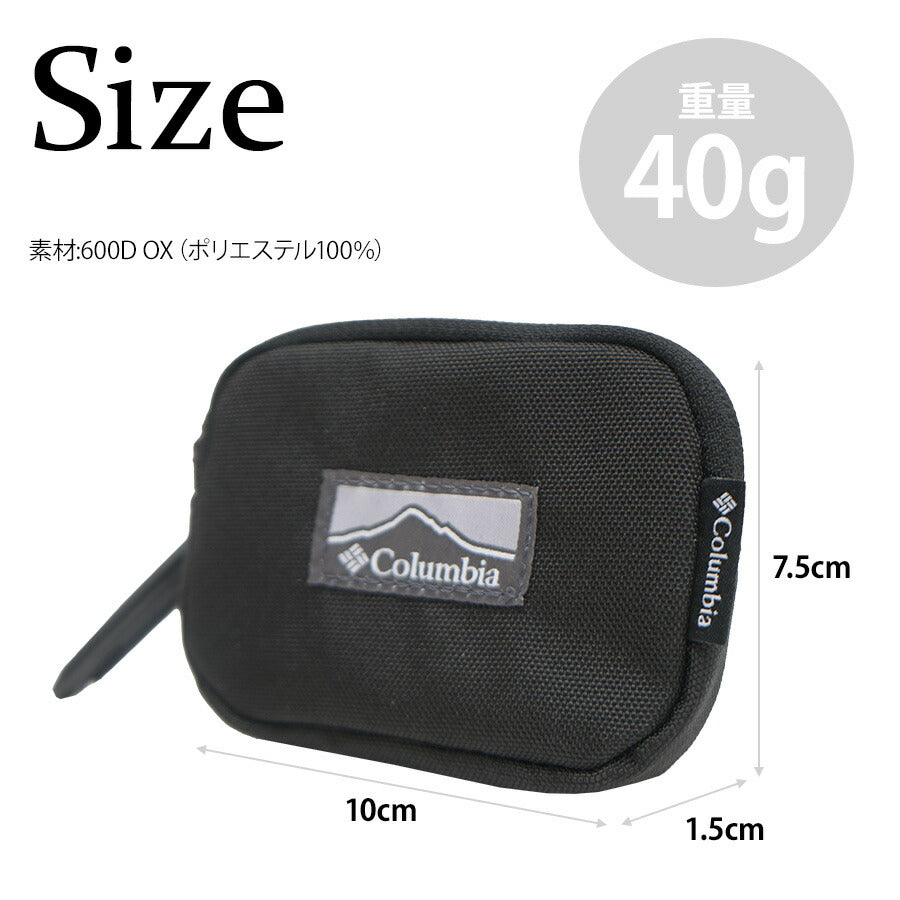【Columbia】PU2410 プライスストリーム コインケース 財布 小銭入れ コロンビア ブラック ナイアガラ ダークマウンテンパターン レッドキャニオンパターン ユニセックス おしゃれ かわいい スポーティ 使いやすい 普段使い