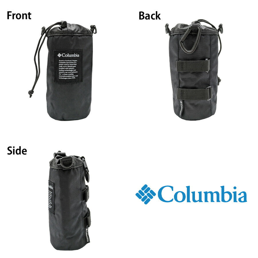 【Columbia】PU2431 ボトルホルダー コロンビア メンズ レディース ショルダーバッグ マイボトル ホルダー ケース 収納 ペットボトル 通勤 通学 アウトドア 登山